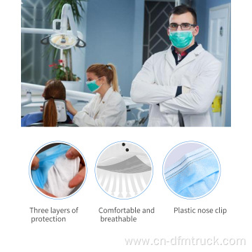 Medical disposable three layers face mask